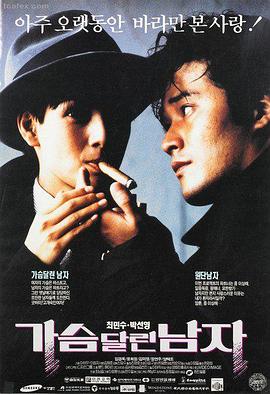 安娜中英双语版